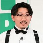 オズワルド伊藤、蛙亭イワクラとの破局！交際4年の真相を探る