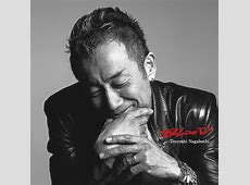 長渕剛、愛知公演が当日中止に！体調不良「診断のうえ本日の公演は危険」