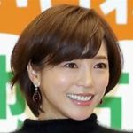 釈由美子の近影に驚き！変わりすぎた美貌「美人すぎる」