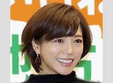 釈由美子の近影に驚き！変わりすぎた美貌「美人すぎる」