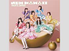 日向坂46を超えた！FRUITS ZIPPERの快進撃 史上最大規模ツアー発表