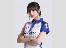 岡田紗佳、新幹線での迷惑客遭遇「ここ私の席ですって言っても…」席に荷物が