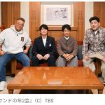 【芸能】“北のBIG3”  大泉洋＆サンドウィッチマン、2度目の特番　福山雅治も参戦