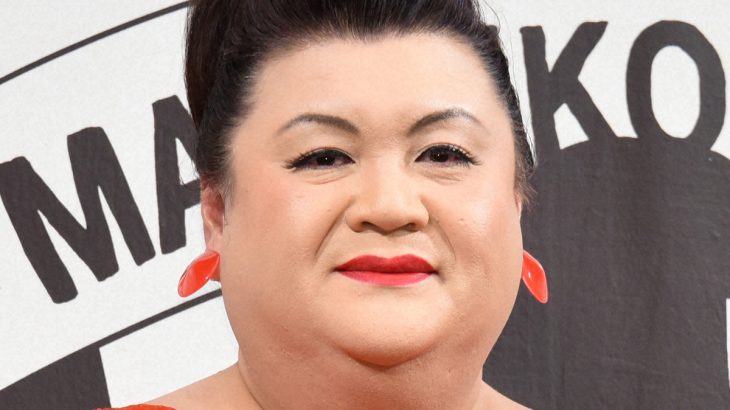 【芸能】マツコ　公共窓口でありがちな二度手間に憤り「金取られるのは許すから、ここに置いとけよ！」　収入印紙めぐるシステムに苦言