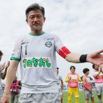 【サッカー】カズ・三浦知良、現役続行を表明　SNSで『引退勧告』殺到も…　対戦した選手「スピード、キレはないが体の使い方はうまい」