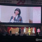 【芸能】元HKT48・宮脇咲良　AKB48は「努力し続けることを教えてくれた場所」20周年記念コンにメッセージ　 現在はLE SSERAFIMとして活躍