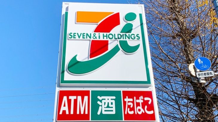 【社会】「これいいじゃん!!!」　セブン-イレブンの1620円で買える“1人用クリスマスケーキ”🎂に注目殺到「天才すぎる」