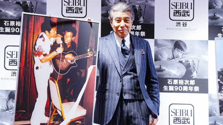 【芸能】舘ひろし　「石原裕次郎生誕90周年祭」で感謝の思い「石原さんが見守ってくれたから」