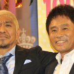 【芸能】『ダウンタウンプラス』加入者50万人突破で…「伝説の音楽番組の復活配信」待望論が芸能界でも出るワケ