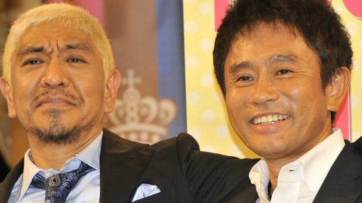 【芸能】『ダウンタウンプラス』加入者50万人突破で…「伝説の音楽番組の復活配信」待望論が芸能界でも出るワケ