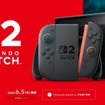 【令和】「ゲーム機にスペックは必要かどうか」議論が白熱　ユーザーが実際に求めているものは？