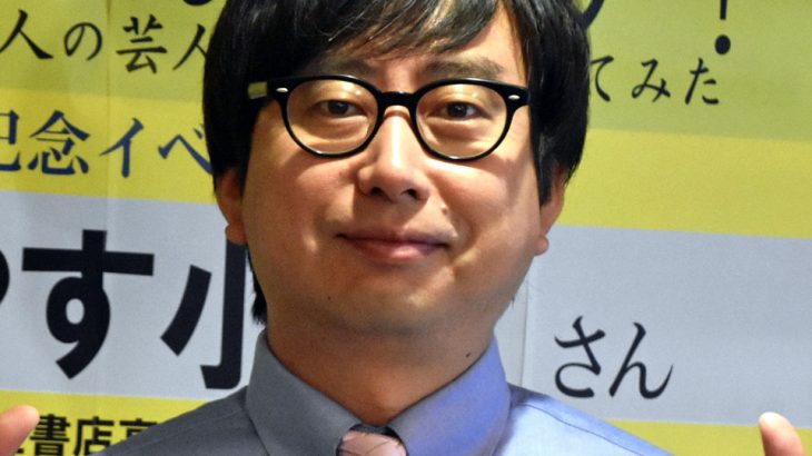 【芸能】おいでやす小田、肋骨疲労骨折で「少しの間仕事お休み」報告 「元気になったらすぐ復活します!