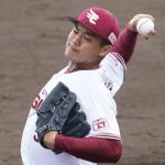 【野球】楽天・津留崎が宅建合格を報告「野球に100％集中した上で勉強」　現役では異例、慶応出身28歳