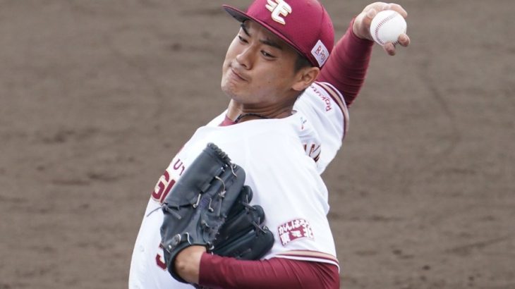 【野球】楽天・津留崎が宅建合格を報告「野球に100％集中した上で勉強」　現役では異例、慶応出身28歳