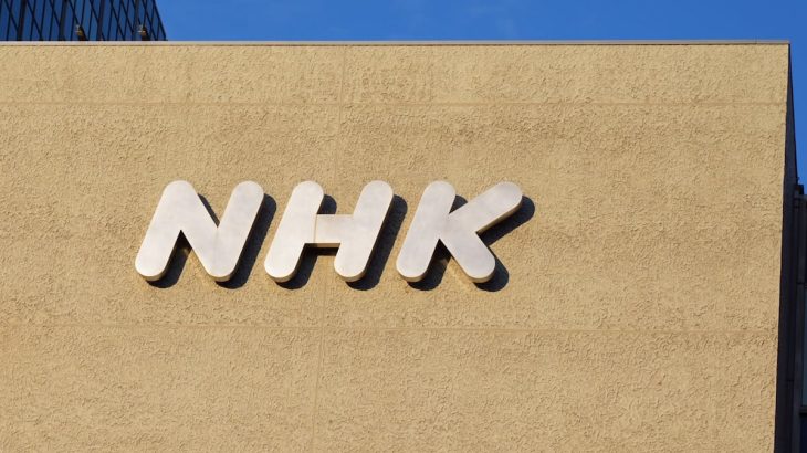 【芸能】NHK紅白歌合戦　aespaニンニン、体調不良で出演見合わせ発表　メンバー3人での出場に