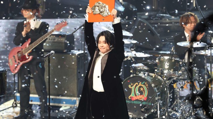 【速報】『日本レコード大賞』　Mrs. GREEN APPLE「ダーリン」が大賞！　バンド史上初3連覇　史上3組目