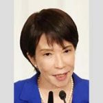 ちょｗ高市早苗が『働いて働いて働いて』とか言ってる件ｗｗ