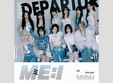 ME:I 大量脱退と内部情報漏洩の真相に迫る！メンバーへの接待疑惑を徹底解剖