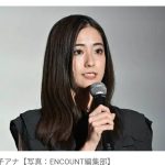 【芸能】TBS・田村真子アナ、一般男性との結婚を発表！ 「明るい朝を届けられるよう仕事に邁進してまいります」