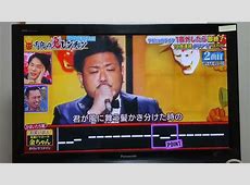 金ちゃん尿管結石で号泣ｗｗｗおまえらのエールが必要やｗｗｗ