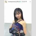 モーニング娘。の運命は弓桁朱琴に託されたｗｗｗこれは熱いｗｗｗ