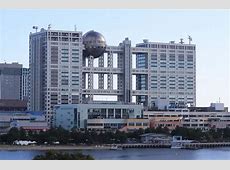 【フジ】赤字328億円“中居正広氏・フジテレビ問題”余波…バラエティ崩壊で『呼び出し先生タナカ』『この世界は1ダフル』が終了か