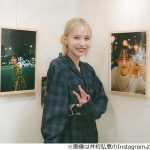 【芸能】井桁弘恵“金髪”劇的イメチェンに反響、森香澄「はい可愛い尊い」ホラン千秋「可愛いっ」