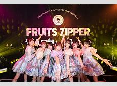 FRUITS ZIPPER、史上最大規模ツアーが決定！国産アイドル第2位を狙う！