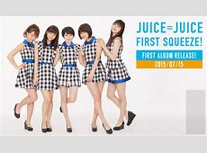 Juice=Juice『盛れ！ミ・アモーレ』の魅力認める。　『灰toダイヤモンド』はどこ