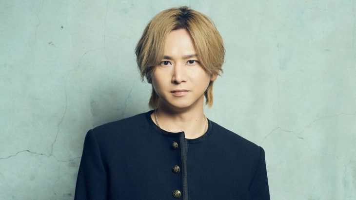 堂本光一が結婚発表！お相手は一般女性　これから感謝の気持ちで