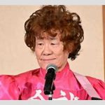 林家ペーの苦境：家賃10万円を払うためのチャリティーライブとは？