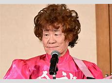 林家ペーの苦境：家賃10万円を払うためのチャリティーライブとは？