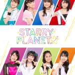 スターダスト発女性アイドルの衝撃解散発表！その真相とは？