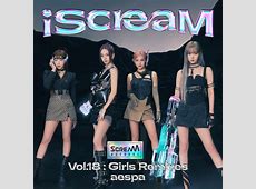 NHK紅白歌合戦でのaespaニンニンの体調不良とメンバー3人の活躍