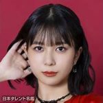 夢の実現へ！井上玲音と段原瑠々の成長物語  「ドームに立ちたい」