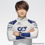 F1角田裕毅のレッドブルグループ退団の真相とは？
