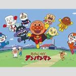 【NHK】紅白歌合戦、朝ドラ『あんぱん』企画コーナーで「アンパンマンのマーチ」　今田美桜、ミセス大森らが生歌唱