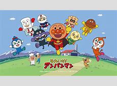 【NHK】紅白歌合戦、朝ドラ『あんぱん』企画コーナーで「アンパンマンのマーチ」　今田美桜、ミセス大森らが生歌唱