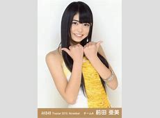 前田亜美「今年の年末は暇すぎる！」「仕事がありません」私くらいなの