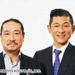 笑い飯哲夫が語る『THE W』審査員としての苦悩吐露  カンペで指示が出ている