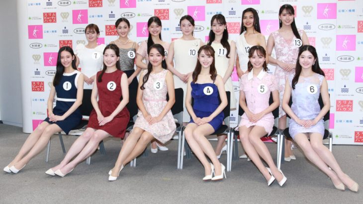 【芸能】アルピニスト野口健氏の長女、野口絵子さん（21）ミス日本ファイナリストに