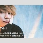 SKY-HIの年内活動辞退と謝罪　年内ってたった数日じゃん意味わからん