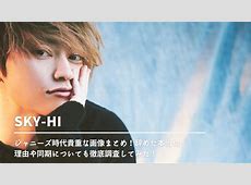 SKY-HIの年内活動辞退と謝罪　年内ってたった数日じゃん意味わからん
