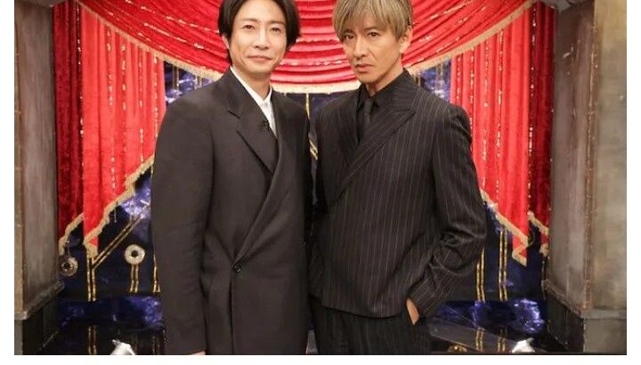 【芸能】木村拓哉　フジ『BABA抜き最弱王決定戦2026新春SP』参戦！　相葉雅紀「こんな木村さんの姿、見たことない」