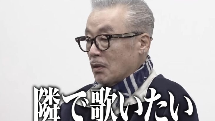 【芸能】田代まさしが『令和の虎』に登場 「もう一度鈴木雅之の横で歌えたら死んでもいい」と訴える