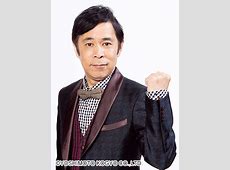 岡村ｗｗｗ芸能人の裏の顔ってガン無視とか台本投げるとかマジ？ｗｗｗ