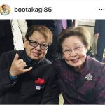 【芸能】「僕と同じ年」高木ブー、海老名香葉子さんをしのぶ「戦前戦中戦後の話を出来るのも、もうおかみさんだけだった」