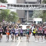 【箱根駅伝】将来的に地上波放送なくなる？　複数の配信大手が500億円規模での放映権獲得へ模索 | 東スポ