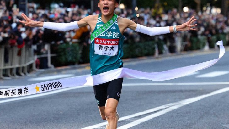 【箱根駅伝】青学大が大会新記録で3連覇！「輝け大作戦」大成功　原晋監督は箱根単独最多9度目Ｖ