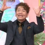 【芸能】「好きなMC芸人」ランキング、くりぃむ上田晋也を抑えた「誰も傷つかない笑い」をとる大物は
